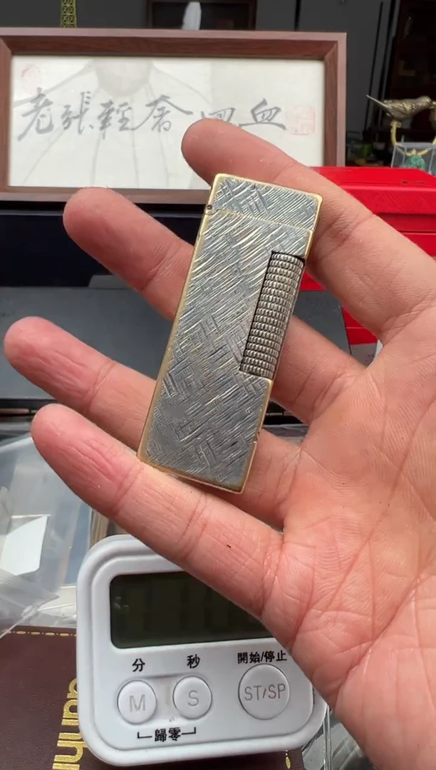 林*燕【老张回血】中古打火机（裸机）