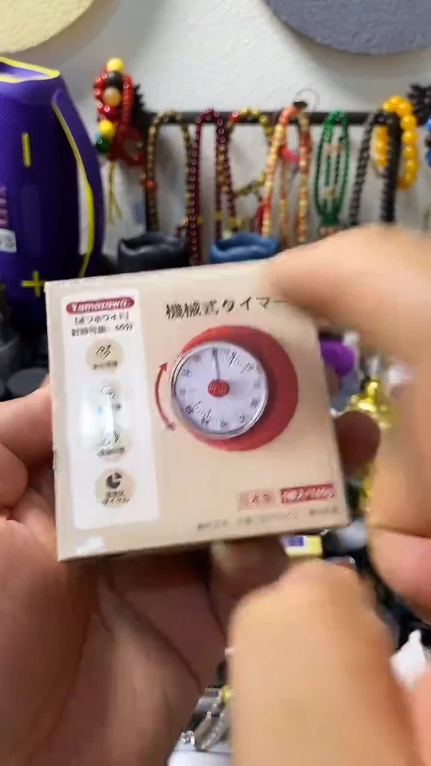 瓷片闪购商品 如图所示
