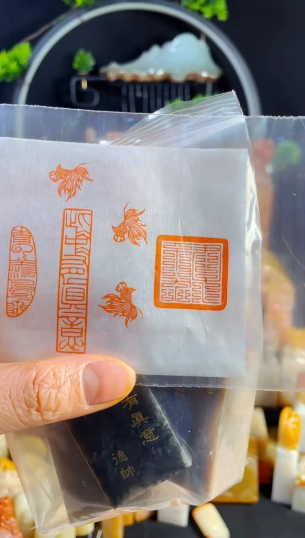 【闪购商品】老挝石印石手工篆刻《四方组合装》