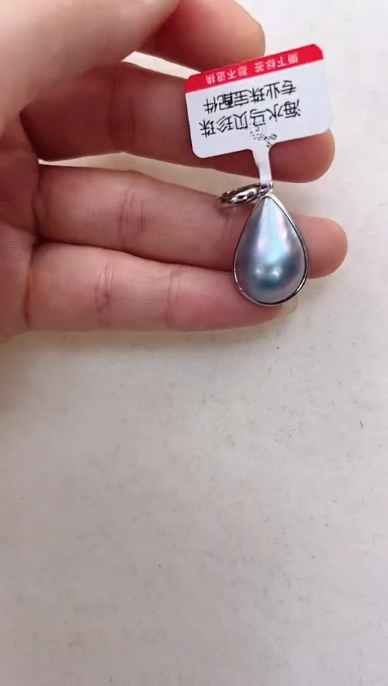 【闪购商品】拼合珍珠（马贝珠）颈饰银S925镶嵌湛蓝