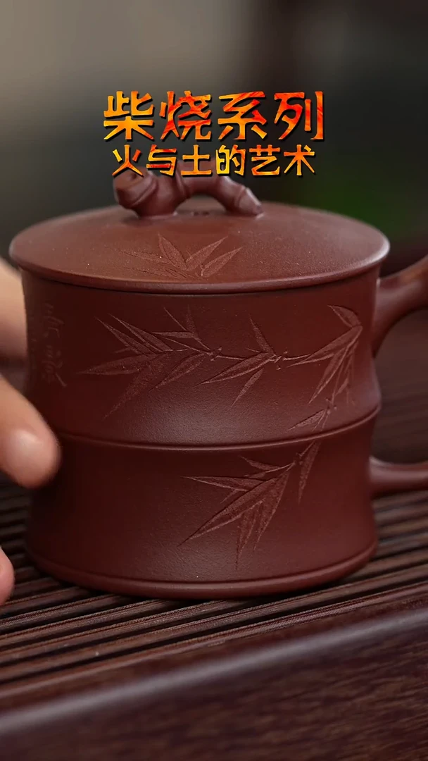 茶杯紫砂D****p8888888888888