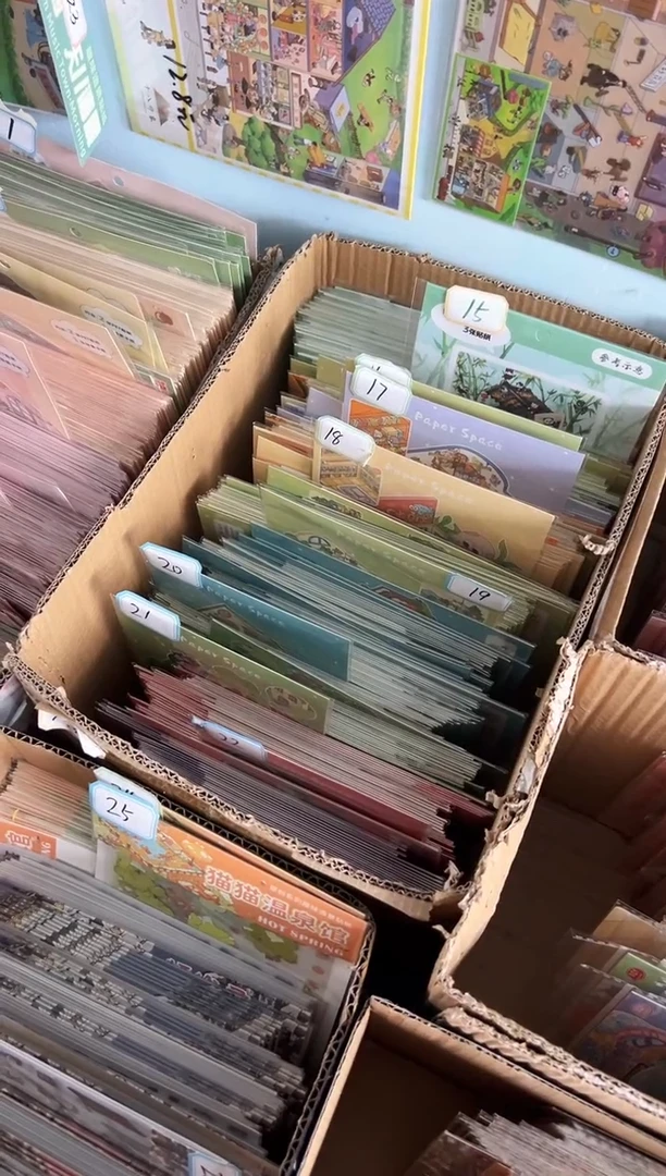 pet4张 纸次方3.0