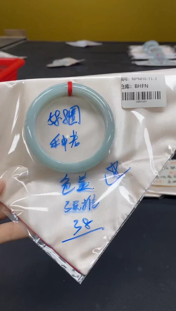 未镶嵌手镯翡翠翡翠手镯