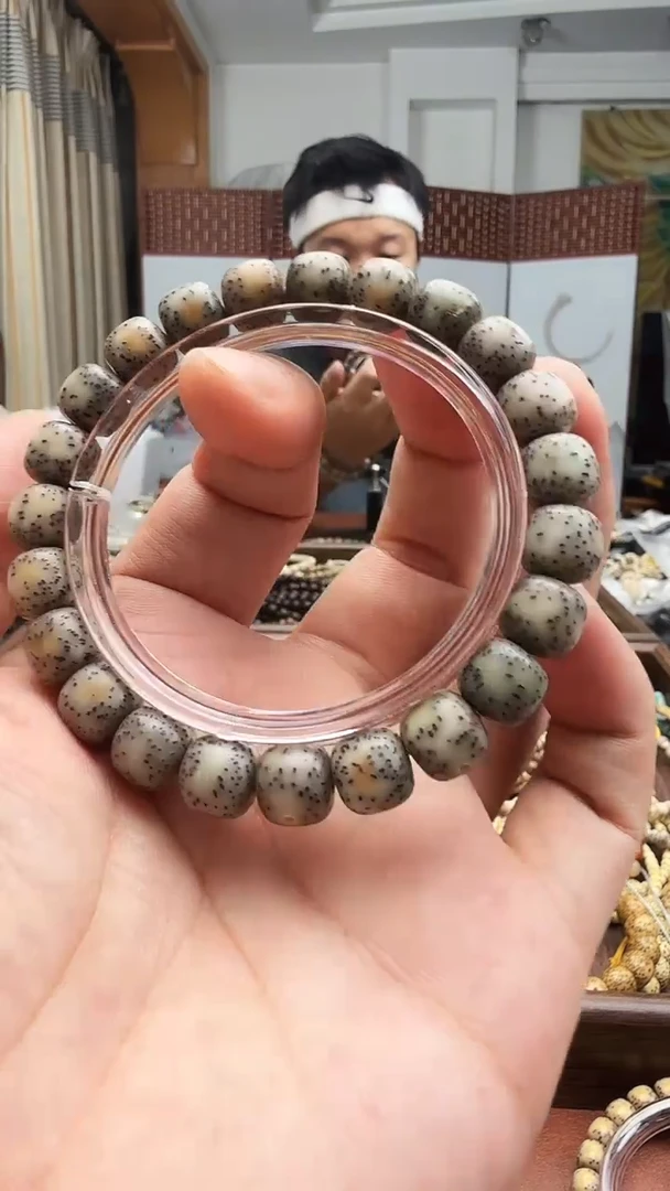 手串星月菩提侧留白卡10手串编号024