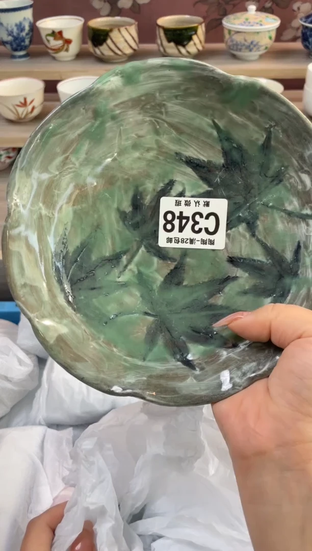杯瓷器瓷器瓷器瓷器C348