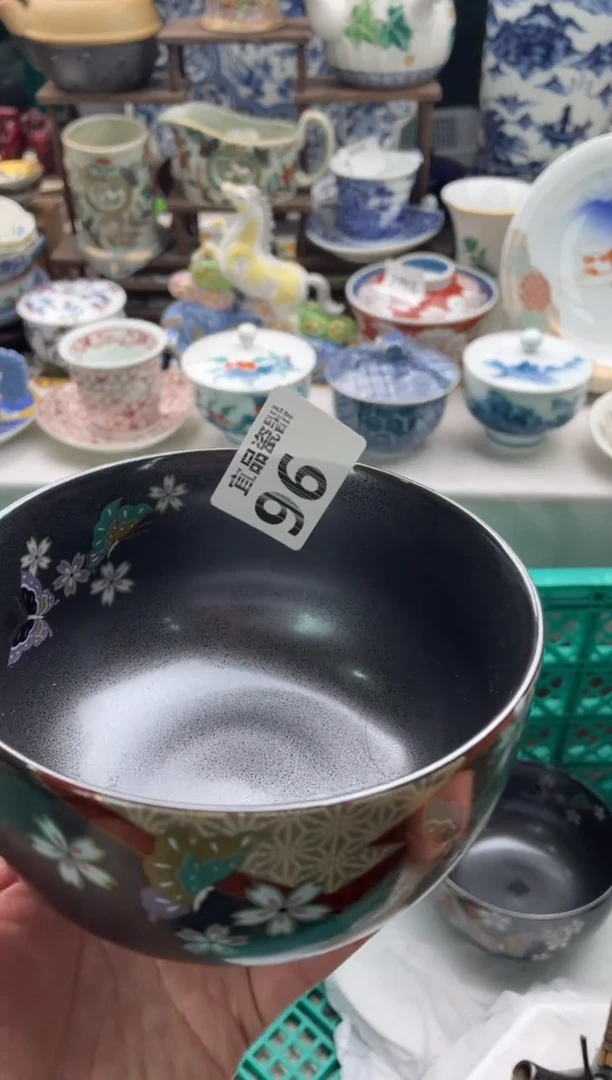 【闪购商品】瓷片宜品陶瓷感谢支持