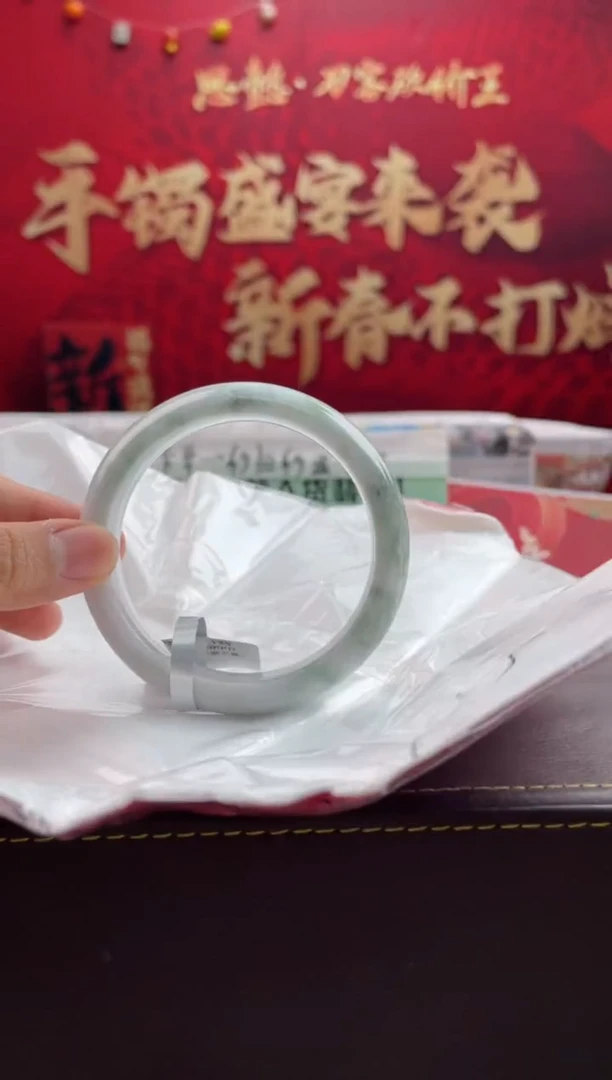 【闪购商品】翡翠手镯未镶嵌16翡翠手镯（微瑕）
