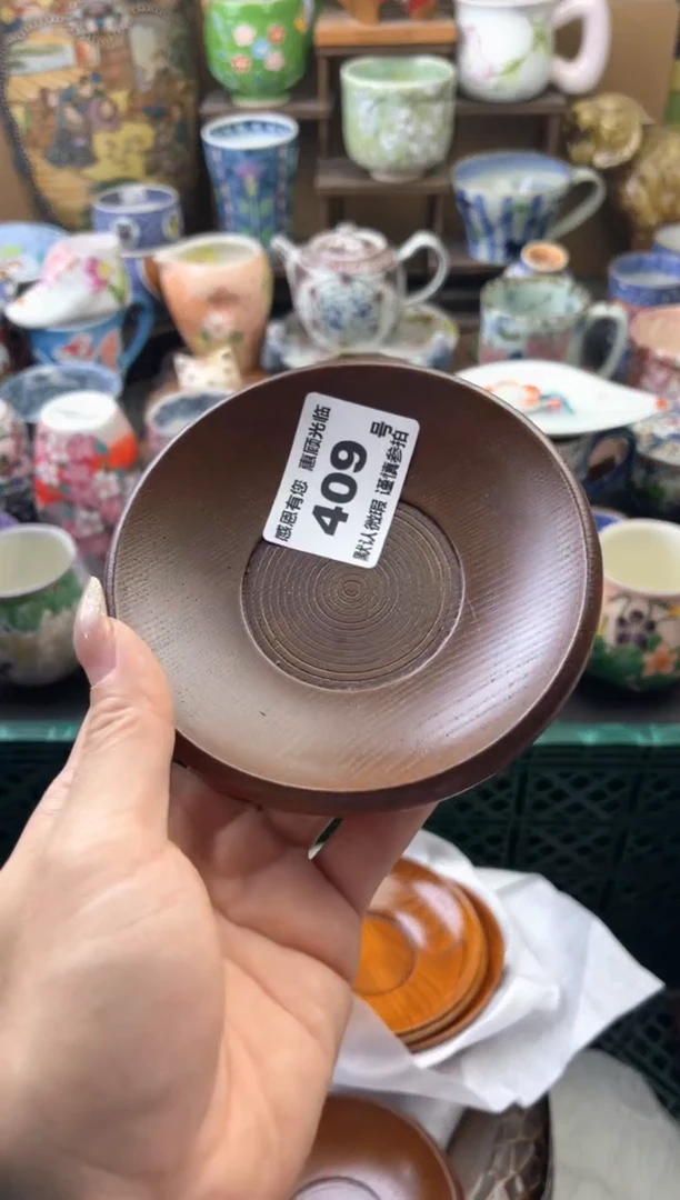 瓷片❤****拉409号六六工艺品瓷器