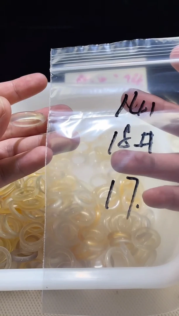 未镶嵌戒指玛瑙/玉髓141