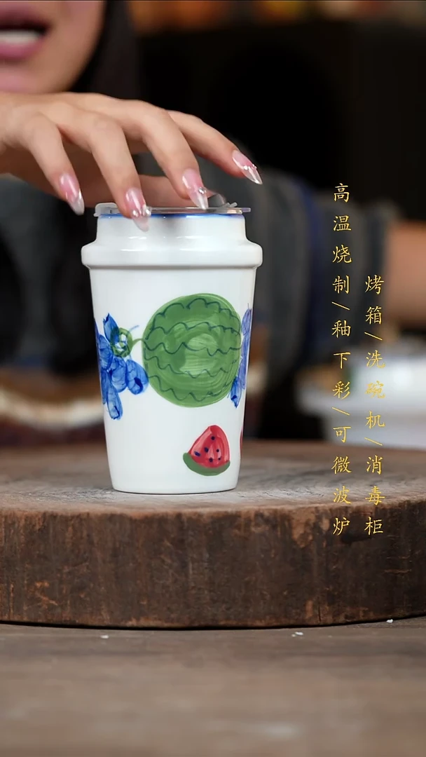 瓷片景德镇高温釉下彩（食品级）