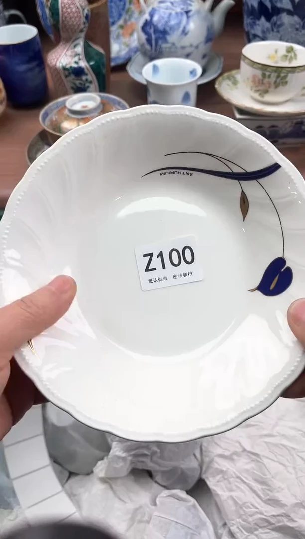 【闪购商品】瓷片100