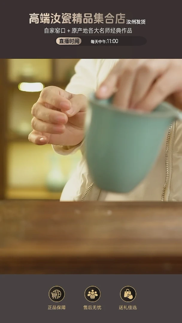 杯子仿古公道杯...
