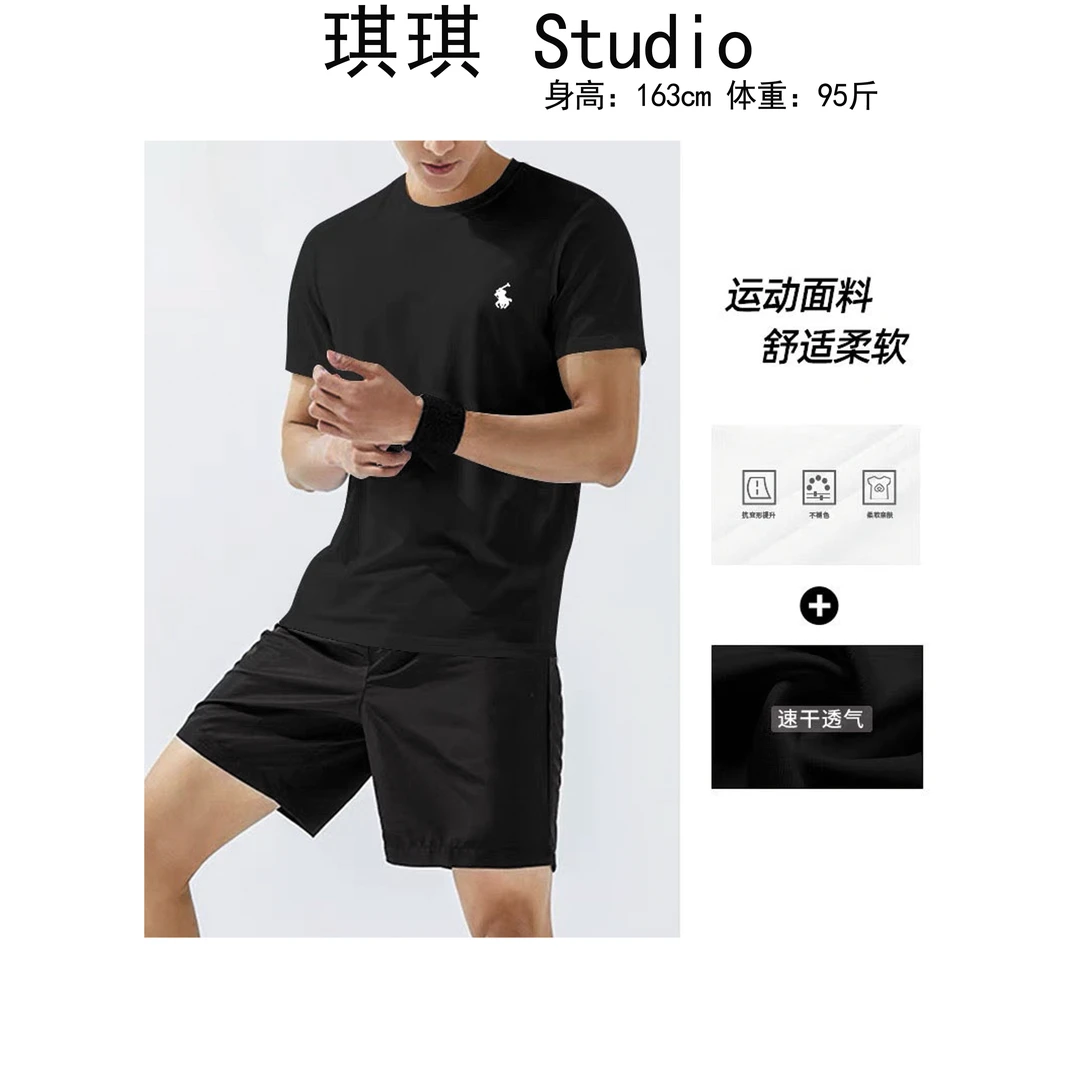 《琪琪家》2025夏季新款舒适亲肤排汗透气小马标男士两件套2811-N