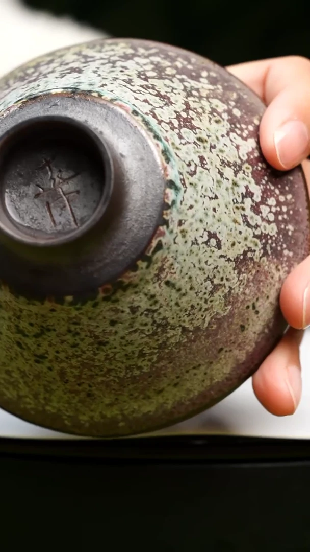 【闪购商品】吴远中未名窑杯杯杯杯