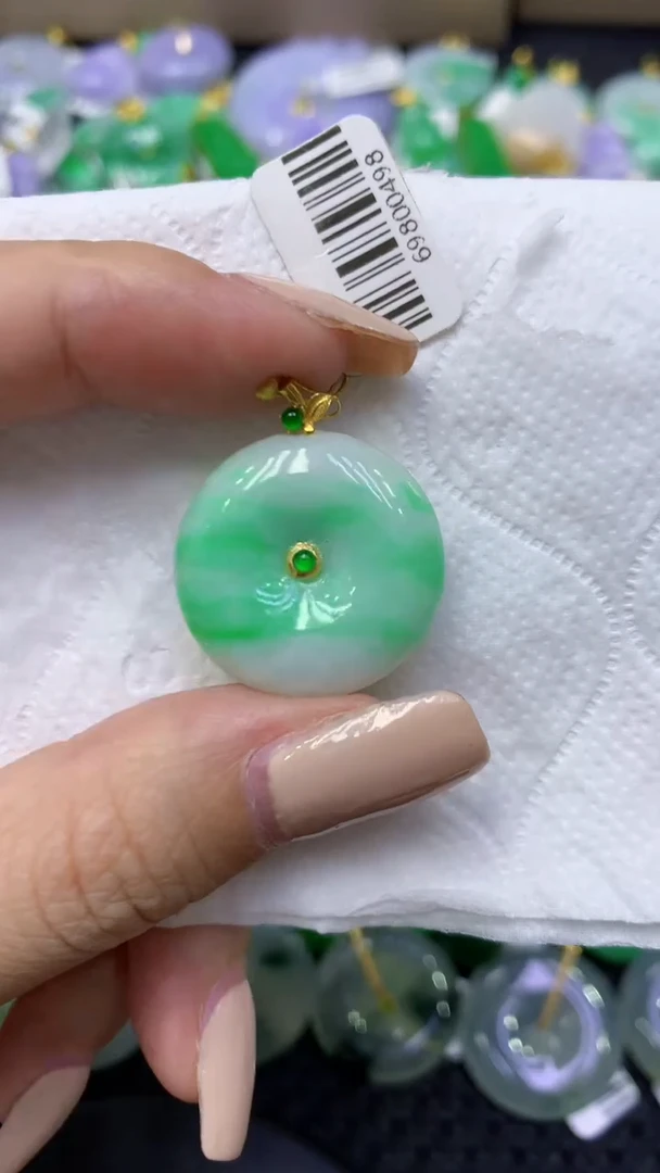 颈饰18K金镶嵌翡翠天然缅甸翡翠A货