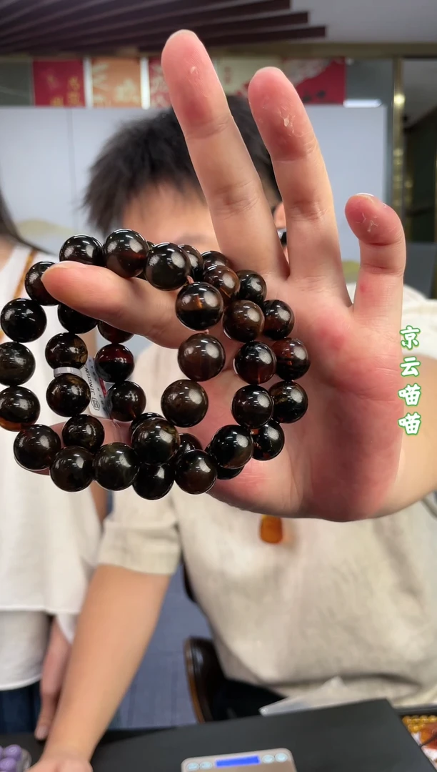 未镶嵌琥珀手链星际手串14mm  多样性发其一