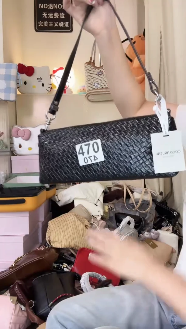PU以直播链接为准 默认微瑕470