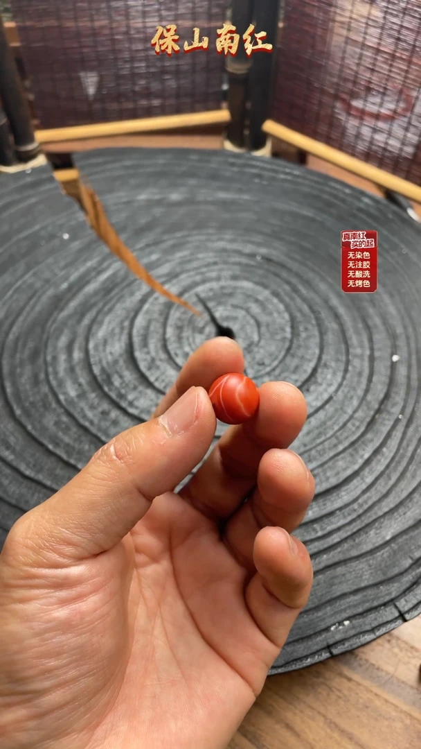 南红玛瑙圆珠未镶嵌柿子红缠丝圆珠14mm