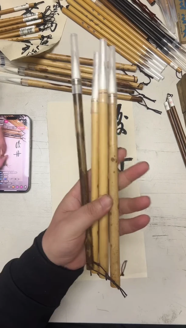 满花兼毫单支毛笔