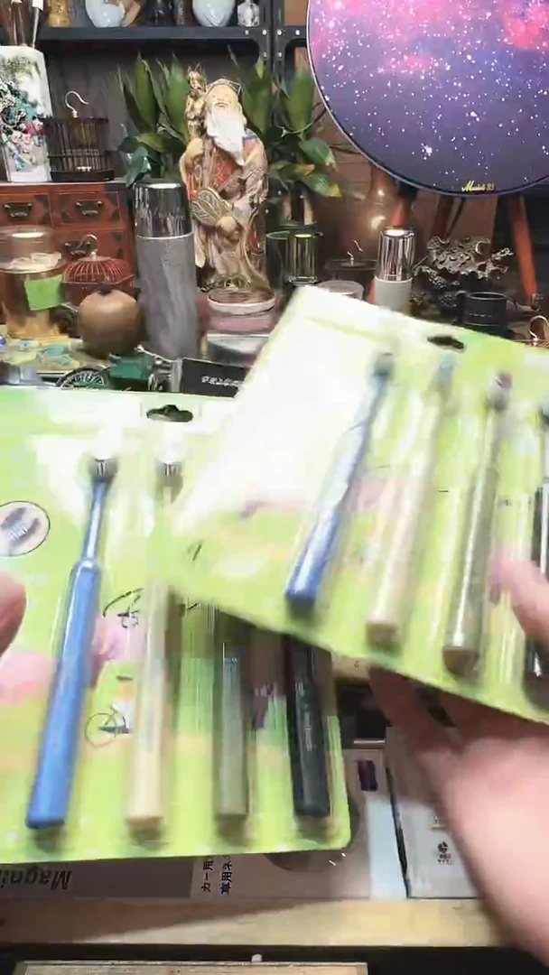 陶瓷器摆件茶文化 工艺美术