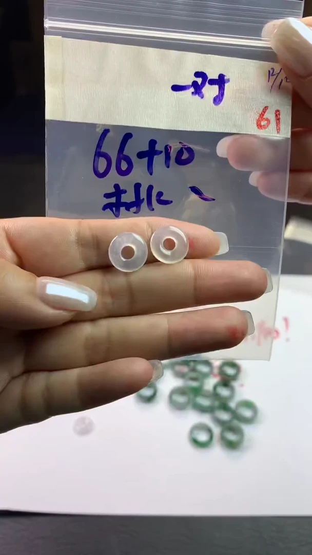 未镶嵌定制翡翠桃*子毛货需精细抛光拍一发一