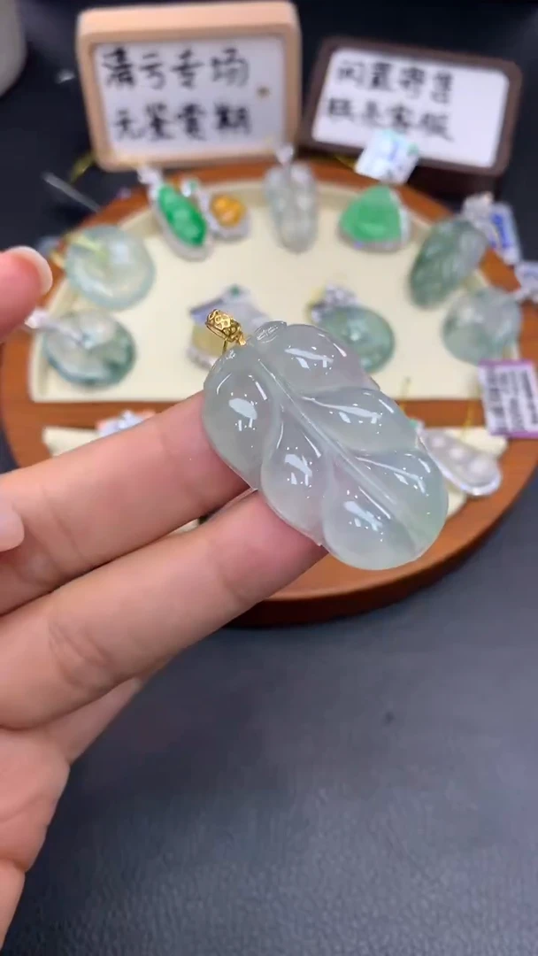 18K金镶嵌定制翡翠A799