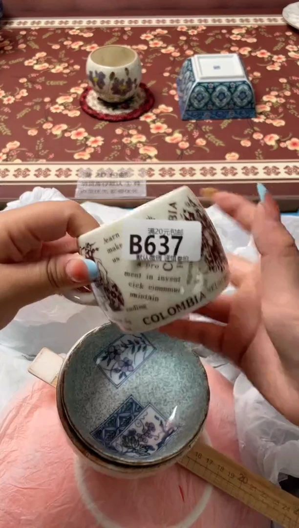 瓷片清**作瓷器瓷器B637
