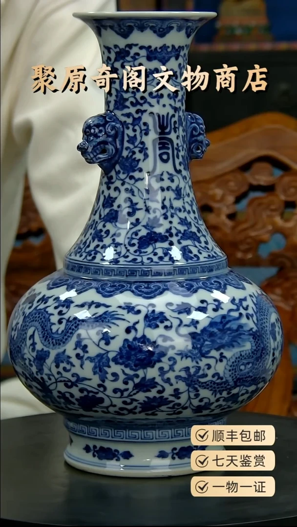 金乐*修聚原奇阁聚原奇阁