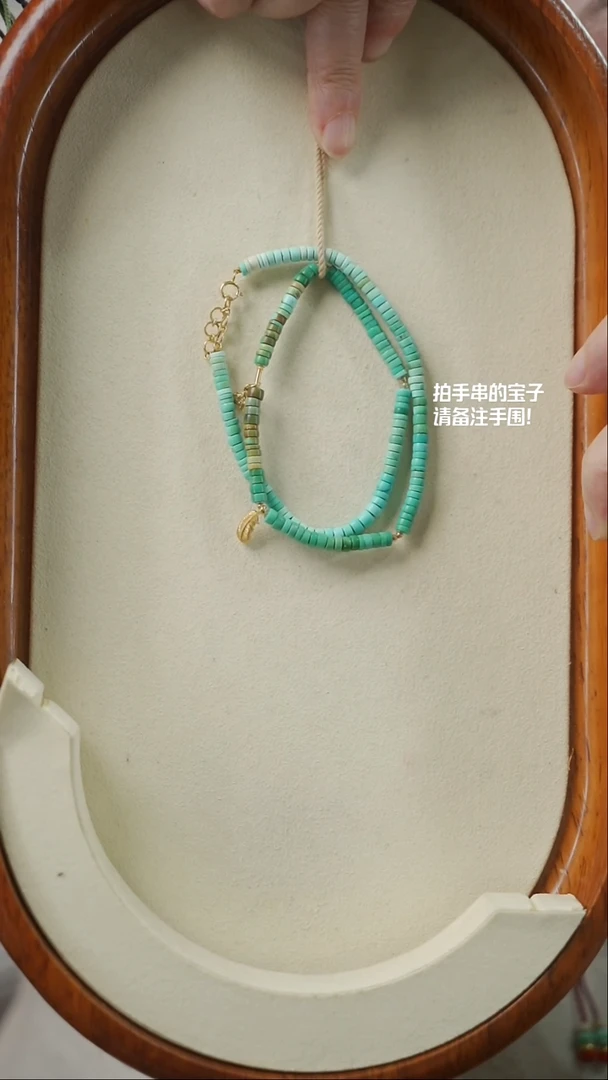 【闪购商品】绿松石项链未镶嵌(不含链)YXH-024