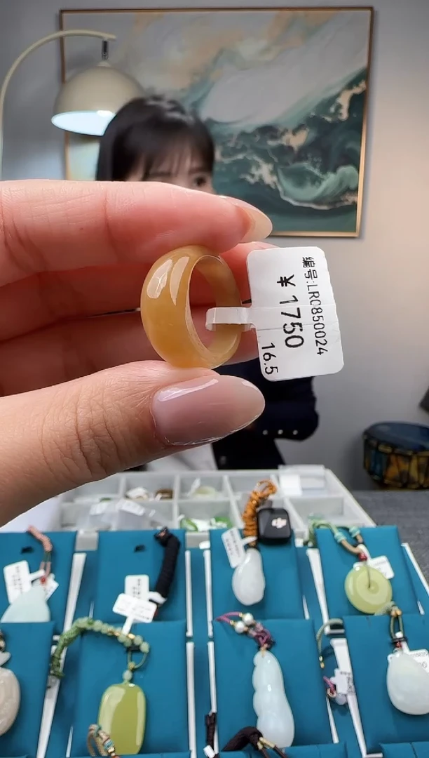 未镶嵌戒指和田玉16.5 LR