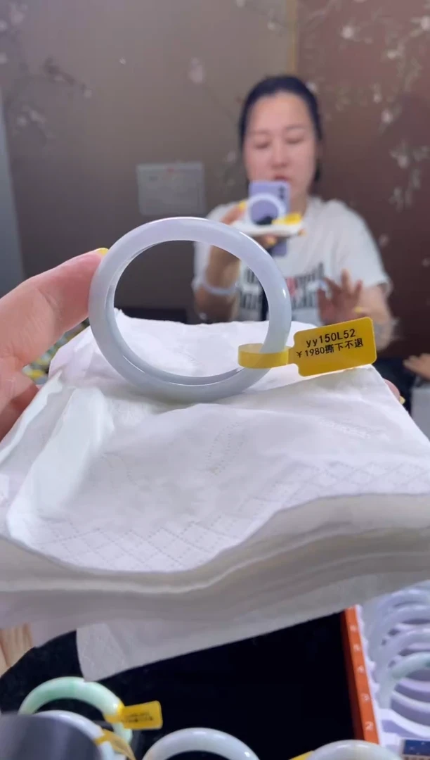 未镶嵌手镯（贵妃镯）翡翠K****y51圈口d