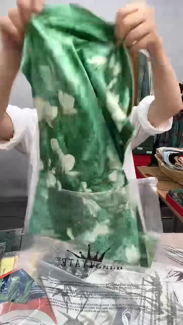 桑蚕丝111编号高档丽景段围巾