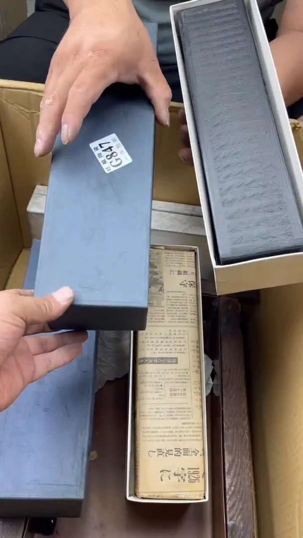 瓷片a***a旺福家陶瓷一号商品