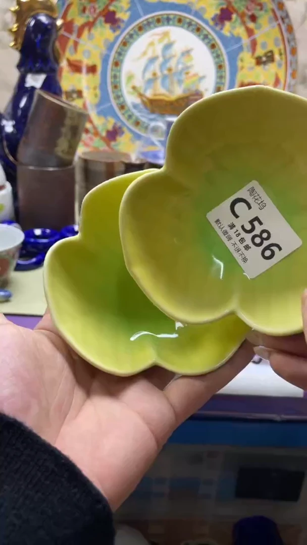 瓷片话****8默认微瑕，谨慎参拍C586