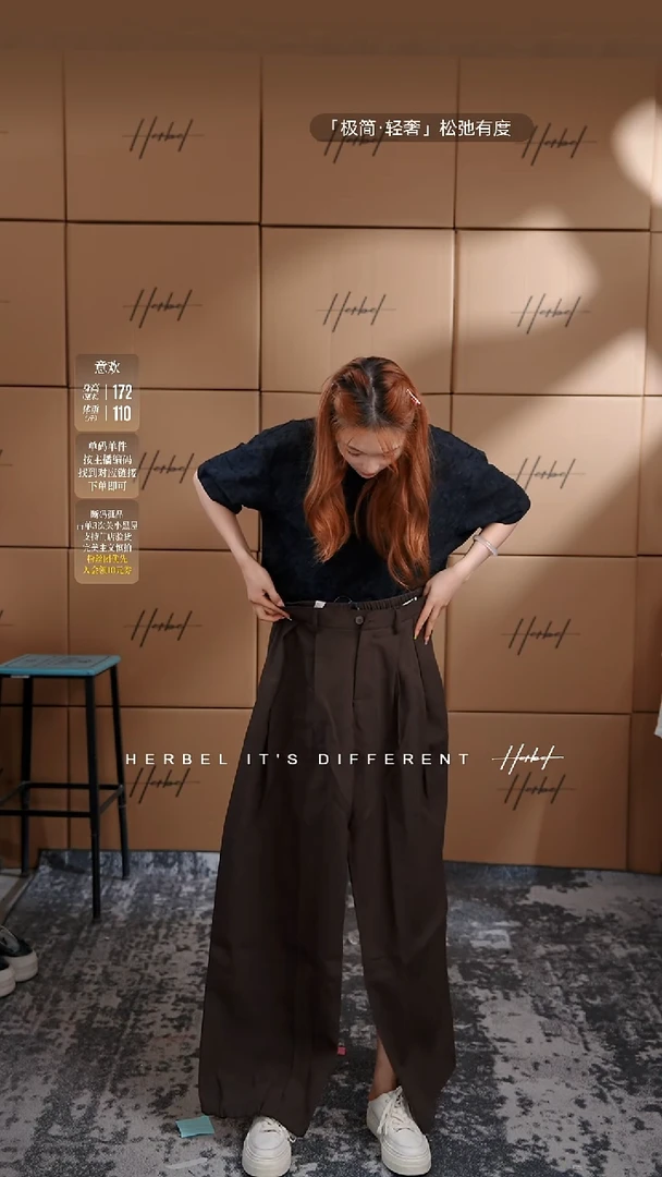 D2025夏季男士上衣裤子 微瑕介意勿拍758   L