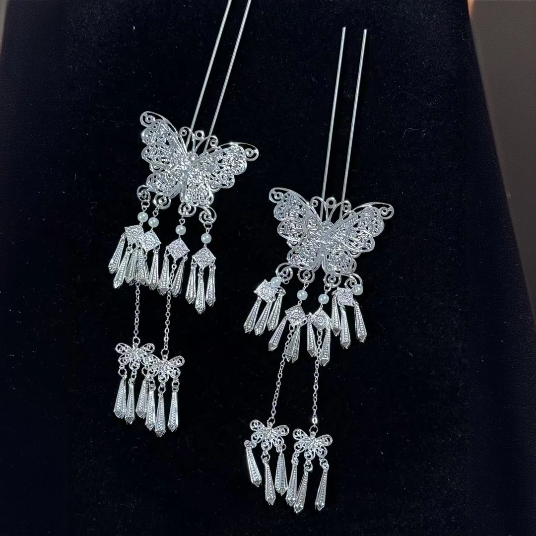 J030苗疆风蝴蝶流苏步摇发钗