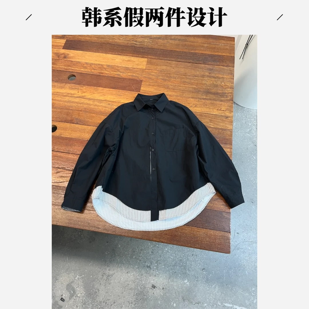 【杨英家叠穿假两件设计感】弧度拼接单品衬衫 82090