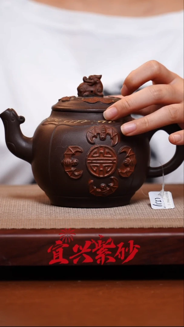 茶壶紫砂宜兴紫砂 65号