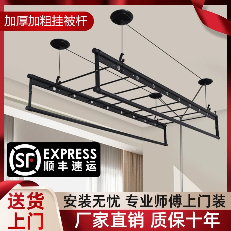 升降晾衣架手摇器阳台室内家用晾衣杆神器自动顶装手动晒衣架凉衣