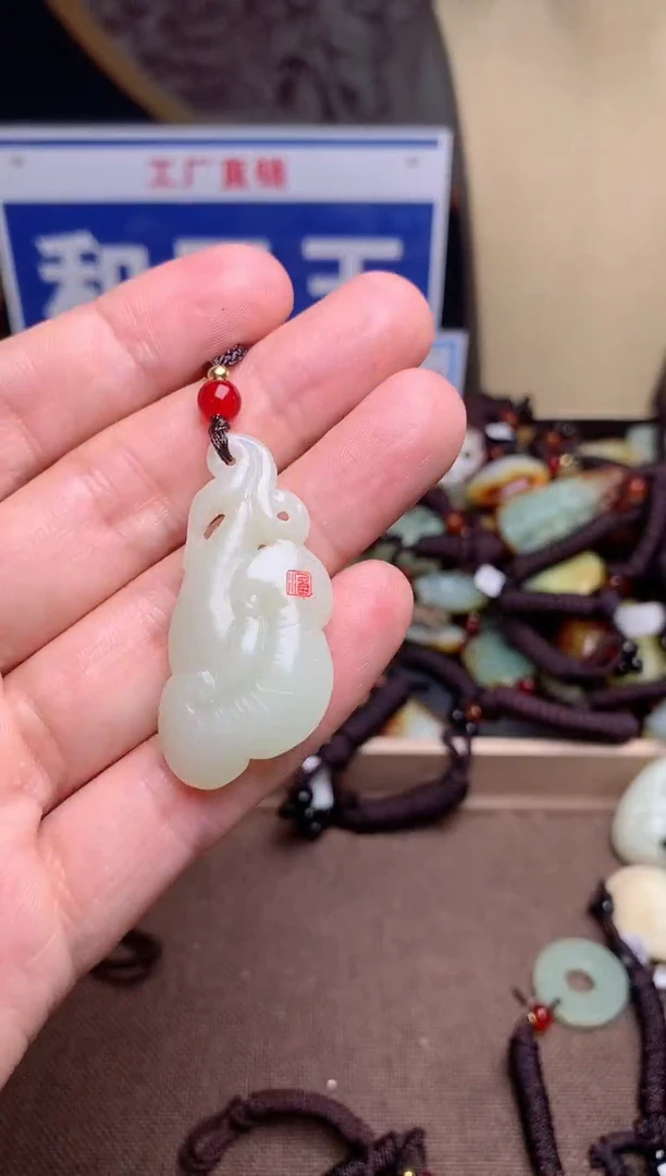 【闪购商品】和田玉颈饰未镶嵌1