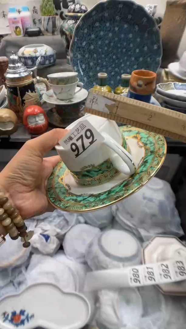 瓷片茁*979