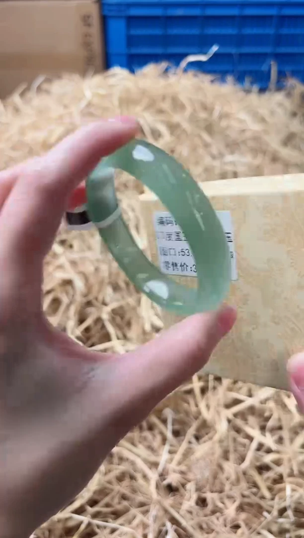 未镶嵌手镯石英质玉D-3699-58