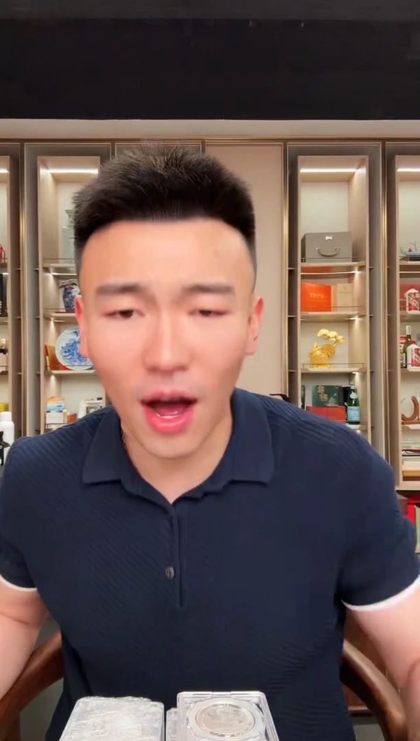 带评级-蛇币单枚福利