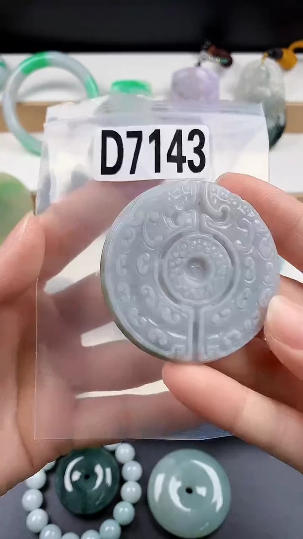 颈饰未镶嵌翡翠天然翡翠吊坠挂件