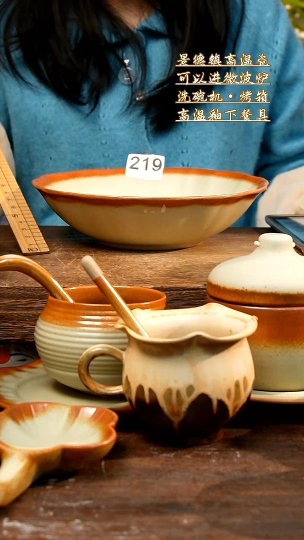 盘 高颜值粗陶餐具限时抢购