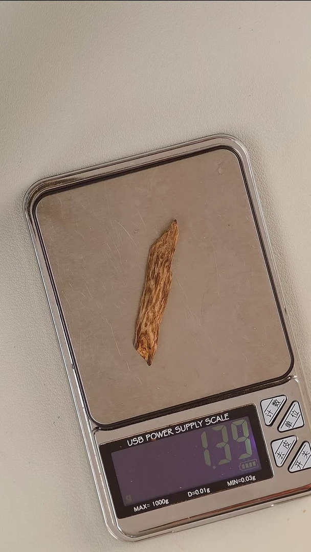 【闪购商品】沉香手把件越南料1.4g