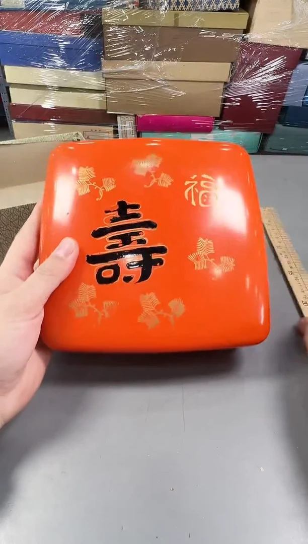 瓷片珊****️212号满30米包邮，打包不易