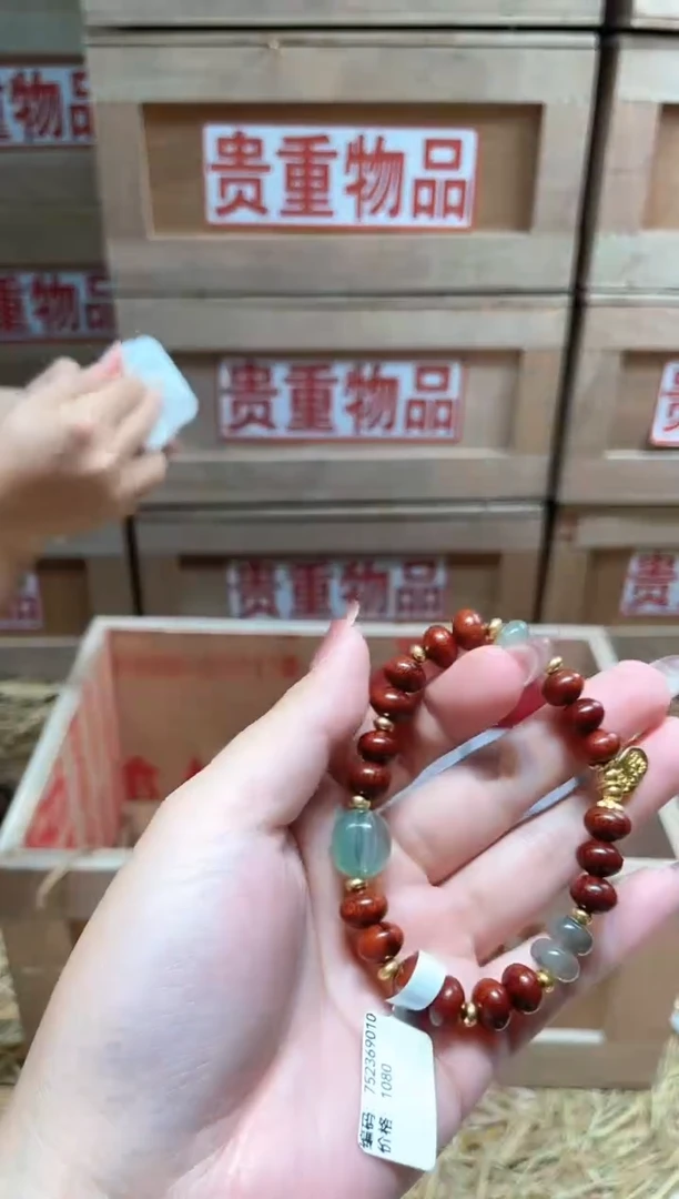 仓库撤柜闪购链接（多样性发其一）￥