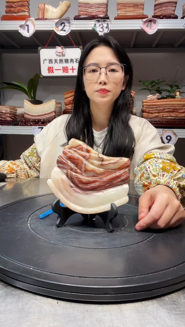 石材天然石材柳州猪肉石13-10-2