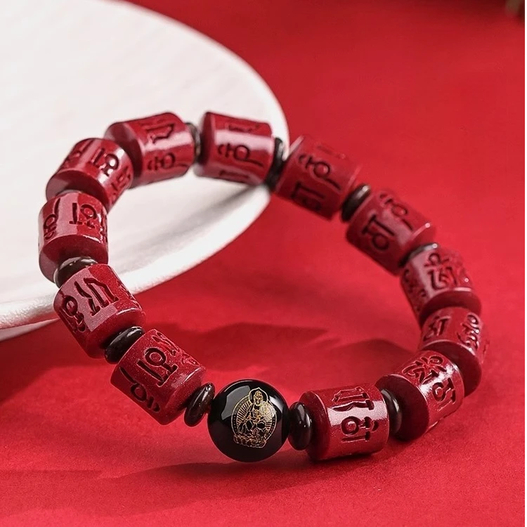 天然辰砂至作 正品高含量朱砂手链本命年男女款天然辰砂生肖手串